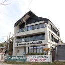 02골프연습장&아카데미 이미지