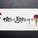 송린이음터 5층 네이버블로그