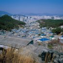 안창마을 네이버블로그