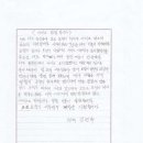 보청기프로 대구서부센타 이미지