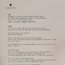 [일산 산후조리원] 퀸스파크