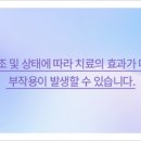목포예치과의원 이미지
