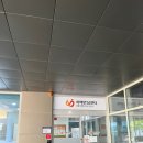 세종특별자치시 치매안심센터(어진동) 이미지