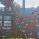 어은골농로 Daum카페