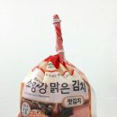 윤서식품 이미지