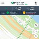 당산 자전거대여소 앞 이미지
