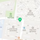 견생냥품 광주선운점 이미지