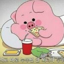 해제한의원 이미지