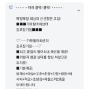 가락활어회센터 이미지