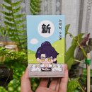 버튜버라고 들어봤어..?:남궁혁 5cm솜 뉴짝혁 후기💚💙