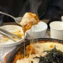 영희네매운갈비찜 | 대전 갈마동 맛집 영희네 매운등갈비찜 본점