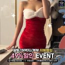 압구정탑라인의원 이미지