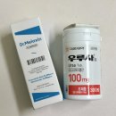 기분좋은온누리약국 이미지