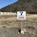 11620-전16-17-2 | [더세븐글램핑&amp;카라반] 포천 글램핑 16호 / 17호 내돈내산 상세 후기 ⛺