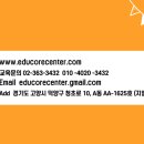 풍동초등학교 이미지