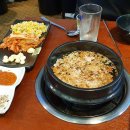 세겹생고기 이미지