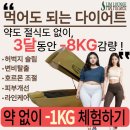 성동구 옥수동 필라테스 센터 베스트5 추천