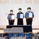 힐링드림협동조합 이미지
