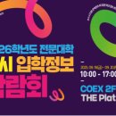 정보과학도서관 내 이미지