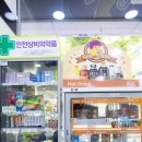 CU의왕내손원룸점 이미지