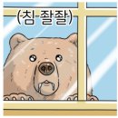 동인마트 이미지