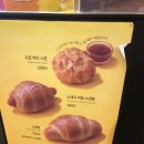이디야커피(신림패션문화점) 이미지