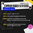 위즈& 이미지
