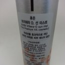 선*철 이미지