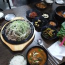 불티나식당 이미지