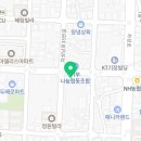 봉순네숯불구이 이미지