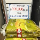 아주속편한의원 이미지