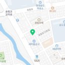 주식회사 에코영 이미지