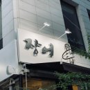 머슬디자인