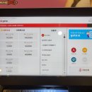 새로생긴PC방 이미지