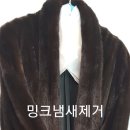 세탁쟁이 이미지
