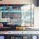 코인스테이지 동전노래연습장 이미지