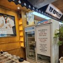 다우리어린이집 이미지