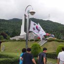 전적기념관 이미지