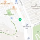 교촌치킨원호점 이미지