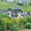 보은수산