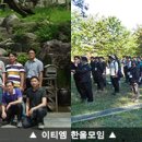 이티엠 이미지