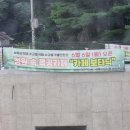 펜션보타닉