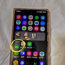 파라바게트 앞 이미지