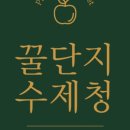 상사동로-26 네이버블로그