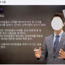 우리장례지도사교육원 이미지