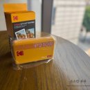 사진 편집부터 움짤까지 (픽슬러 활용) | [내돈내산] 코닥 레트로 미니2 포토프린터 P210R - 옛날 감성 휴대폰 사진 인화기