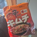 리엘라게임 | [D+108~126] busy한 외노자의 삶...