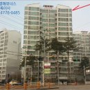 용곡세광엔리치타워아파트(1차) 이미지