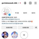 댕프로 이미지