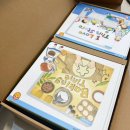 잉글리시아이원미보습학원 | 잉글리시에그 부천 중동센터 후기｜센터 다니고 나서 확실히 다르다 느꼈어요